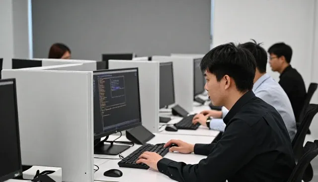 企业数据管理系统