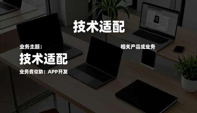 系统运维中的常见误区与实用维护策略